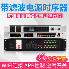 16·ԴrV8·ԴRS232пXwifio