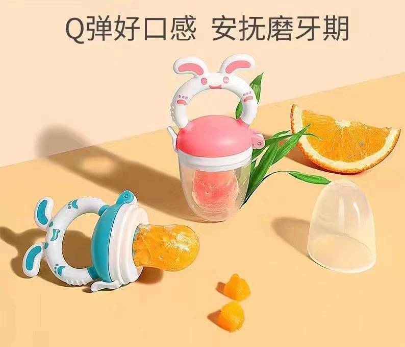 В наличии Детские фрукты и овощи музыка прикорм жевательная резинка Детские фрукты жевательная резинка укус музыкальная Соска Силиконовая соска