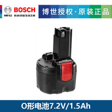 ������O��늳س��ʽ����늳�����әC������k늳�7.2V1.5Ah