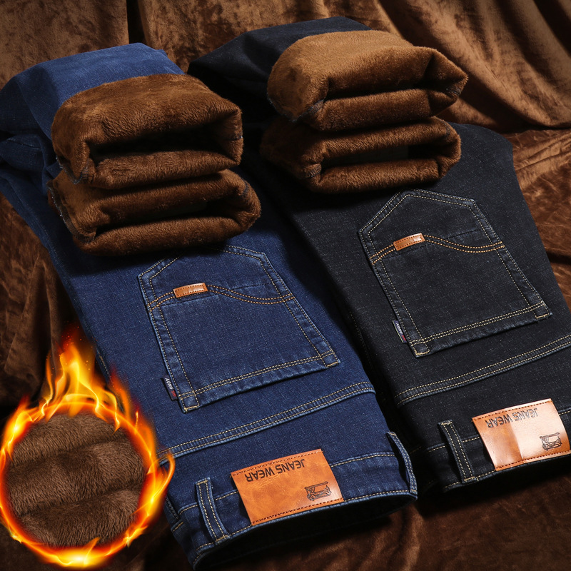Insulated demi-season elastic casual warm warm jeans