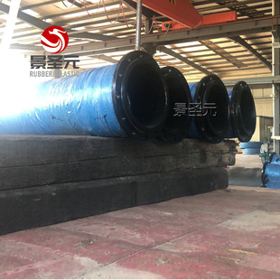 Large Diameter 400-500 Steel Wire Skeleton Sand Washing Hose Positive and Negative Pressure Flange Hose Pressure 10kg