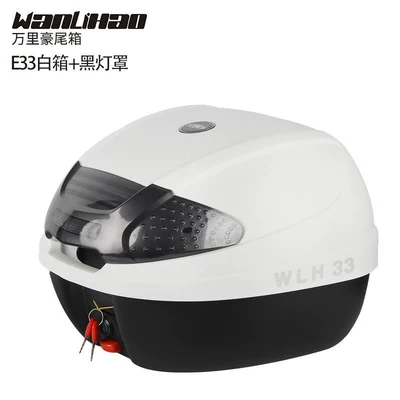 Motorcycle trunk — box - e33-white-box-black-lampshade