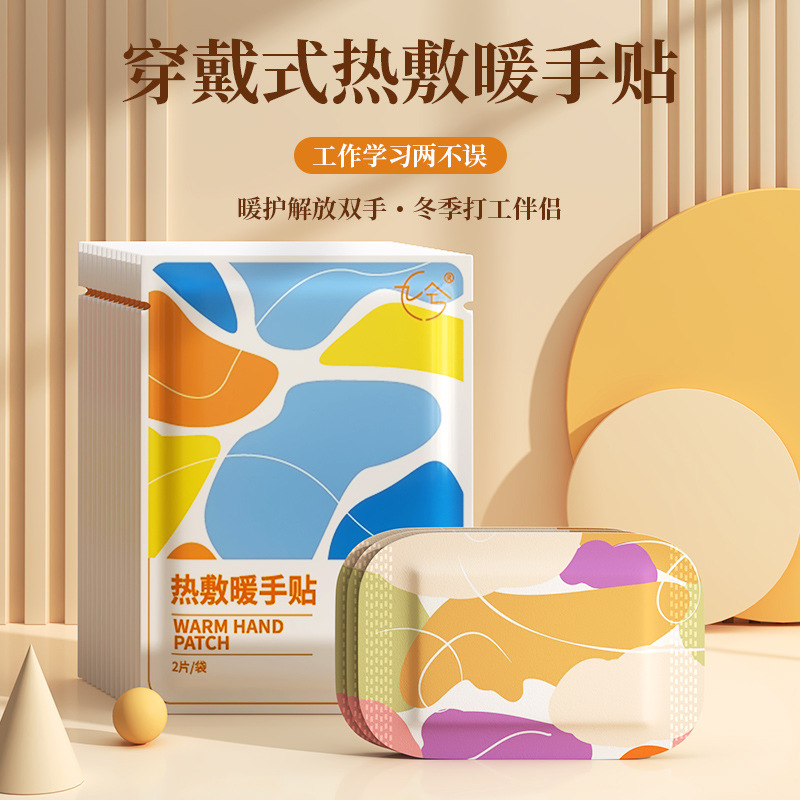 Steam Hot Compress Wrist Brace, Hand Tendon Sheath Wristband, Warm Self-Heating Hand Warmer, Skin-Friendly, Convenient, Non-Adhesive and Soft