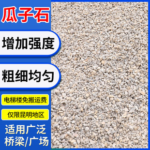 ���B��������������·�����Z��ʯˮ����ʯ�V�����^ɳʯʯ��