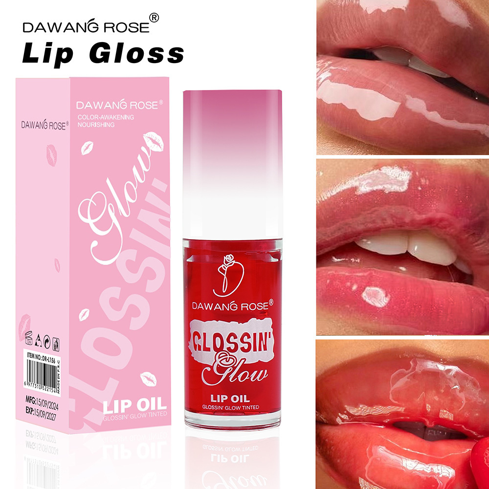Farbveränderndes Lippenöl Feuchtigkeitsspendendes Lipgloss_voghion.com