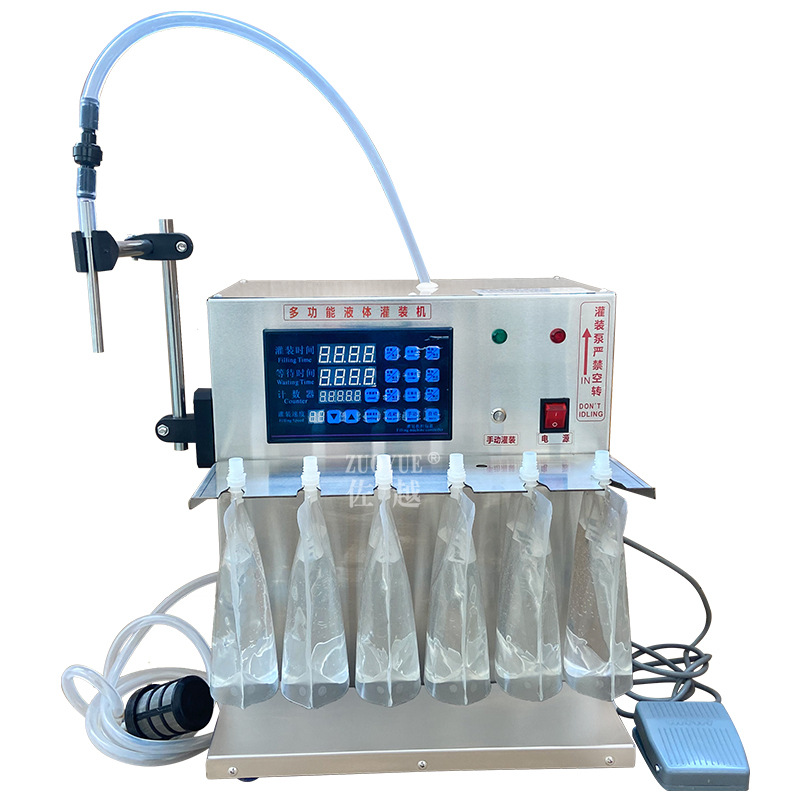 ZX����������Һ���װ��  ţ�̶�����÷������֭��ҩҺ������װ��