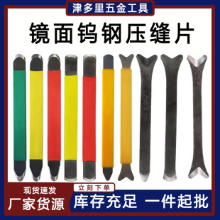 ���p���p�����u䓉��pƬ�����^�ꖽǉ��p�����u䓉�Ƭ��䓹οpƬ