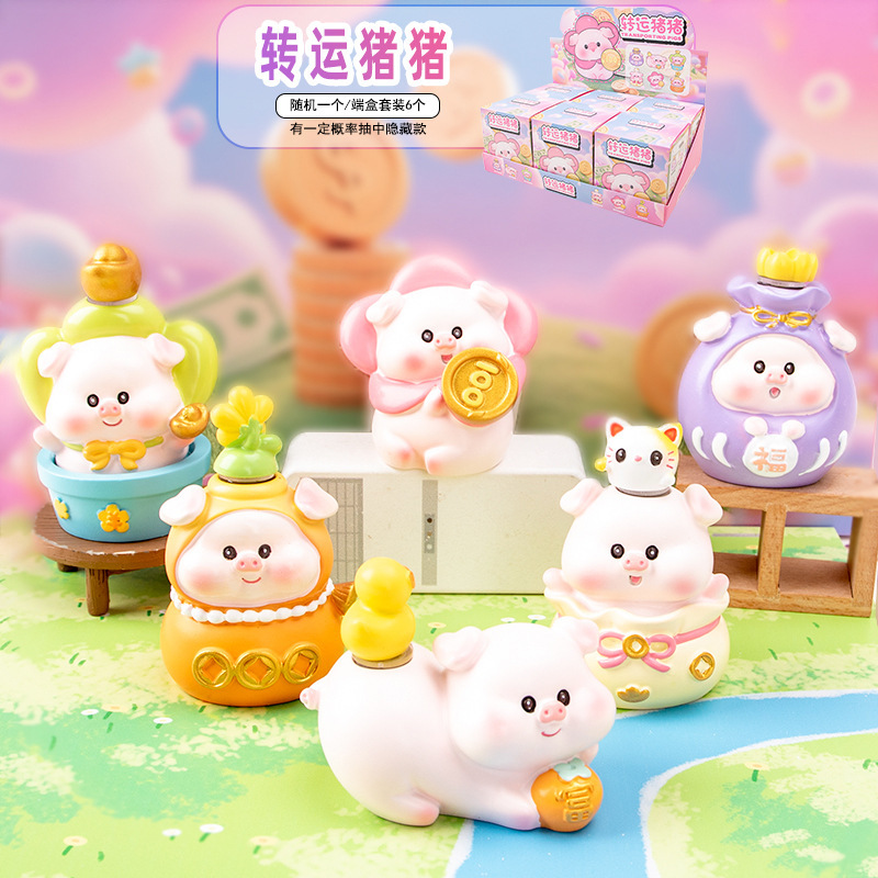 12 星座 PAI クリスタルブラインドボックス樹脂フィギュアサプライズブラインドボックスかわいい装飾品オフィス装飾誕生日ギフト|undefined