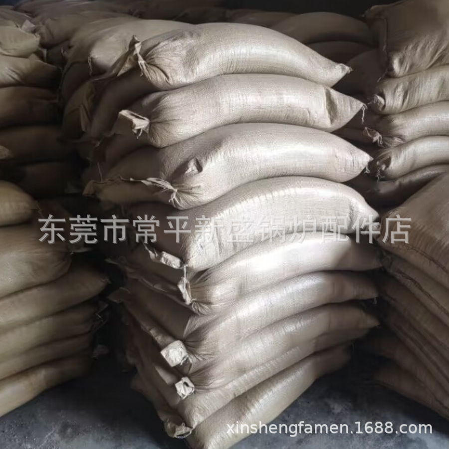 广东现货供应氯化钠工业盐/日晒高纯度精制盐工业盐/锅炉用盐