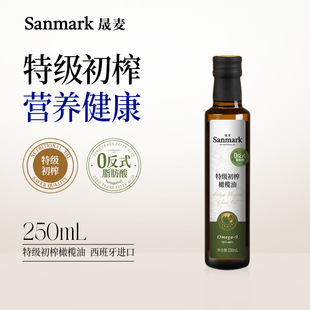 ������ե�ϙ��� ��եֱ�Ӻ���Ş��ͬ���ե���ϙ���250mlʳ����
