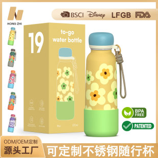 �|�ρ����NС��ƿ 304���P䓱��ر���ձ�y�����S�б��\��ˮ��