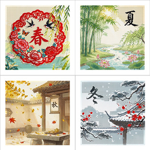 ԭ��5d�ʯ������荴����ﶬ�N荿͏d�L��diy�ʯ��2026�¿�[��