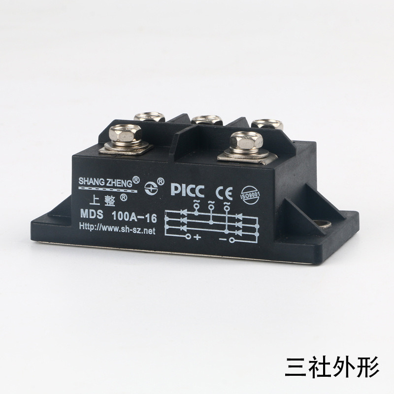 上整100A三相整流桥 MDS 100A-16 SHANGZHENG整流器MDS100A 1600V