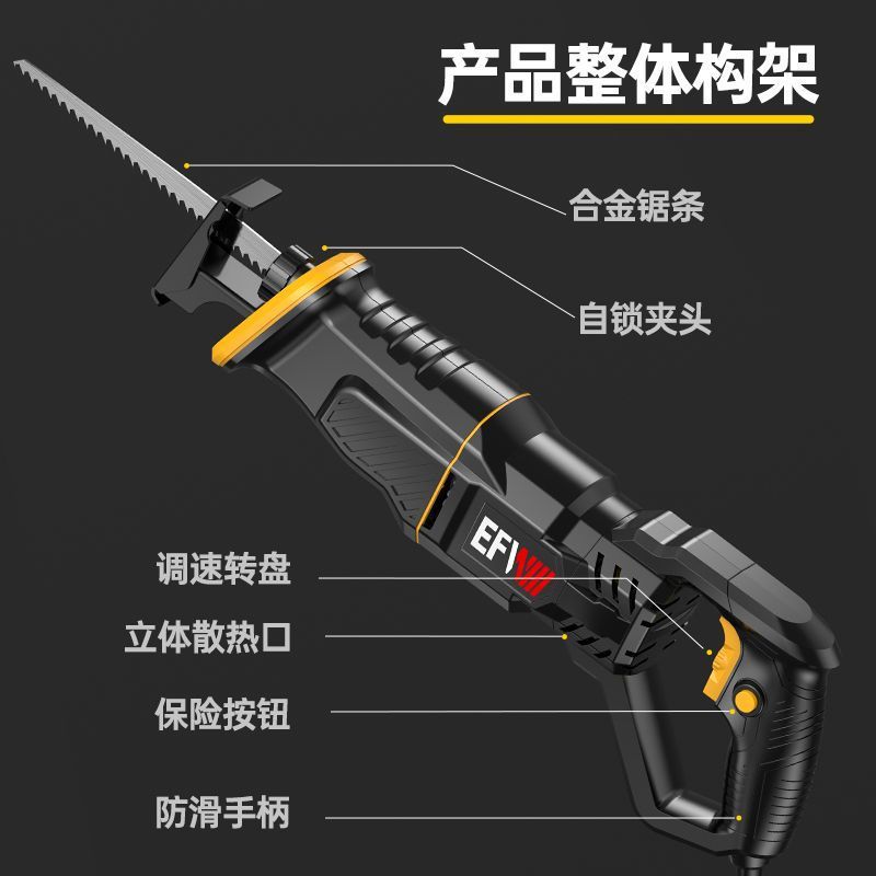 Sierra de hueso recíproca alemana sierra de hueso de carne congelada cortadora de hueso sierra de carne cortadora de hueso comercial cortadora eléctrica