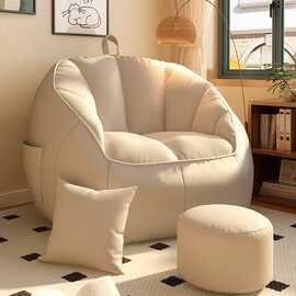 懒人小沙发可躺可睡豆袋卧室单人沙发小户型榻榻米阳台休闲靠背椅