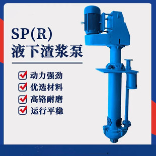��ͨ SP��R��Һ�����{�� 65QV-SP�͸��g��ʽ���L�S�r�z�� ���۱�