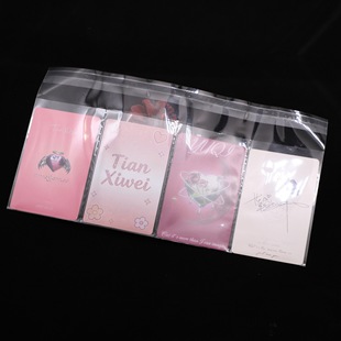 OPP�B�w�ָ���b���S�Ҷ��ƿ�Ƭ����Ƭ�B�Ŷ����Ӻ�o��͸����