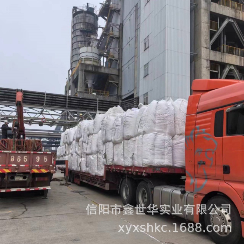 空分冷箱贮槽珍珠岩珠光砂自动机械装砂卸砂服务珠光砂回收处置