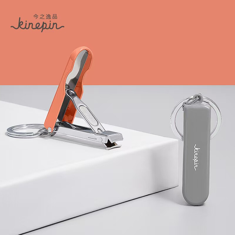 Portable Nail Clipper Keychain Anti-Splash Household Nail Clipper Carbon Steel Mini Single Wholesale