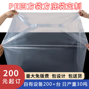 �ķ������״�����pe������r�������O���؛���m���Cе����b�״�