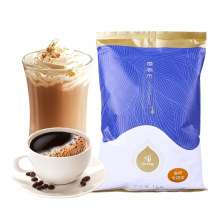 整箱20袋 盾皇植脂末1kg袋装004咖啡专用型珍珠奶茶店连锁水果茶