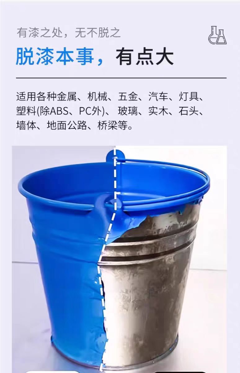 bddeb0dd63493a23db54672558b1e5