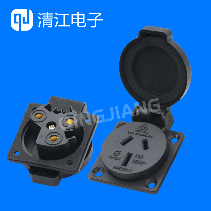 Australian gauge nylon shell socket waterproof and dustproof three-hole socket with cover IP44 protective power socket