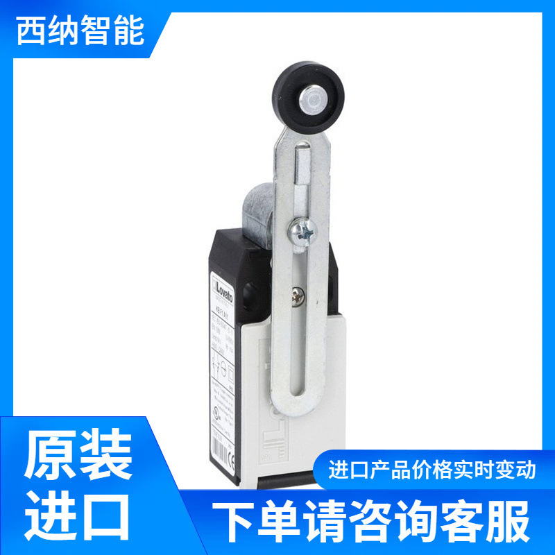 Italy LOVATO limit switch KBA1S11 top push rod plunger Italy LOVATO limit switch KBA1S11 top push rod plunger