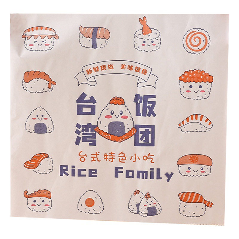 Bola de arroz, papel de embalaje, puesto, desayuno desechable, sándwich, hamburguesa, sushi japonés, pastel de mano a prueba de aceite, hogar image 1