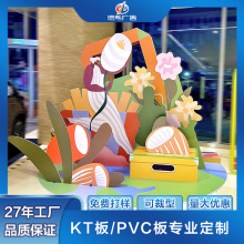 kt�����e�ƺ���PVC�宐����ĭ���հ����������͏V���������ƹ��S