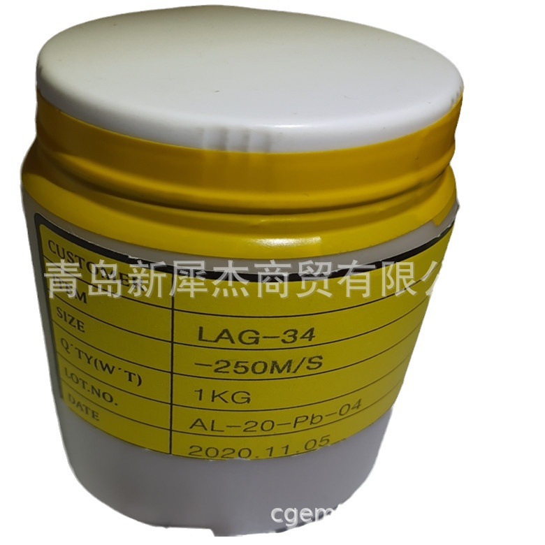 代理经销韩国LAG-34银焊粉 韩国银钎焊粉