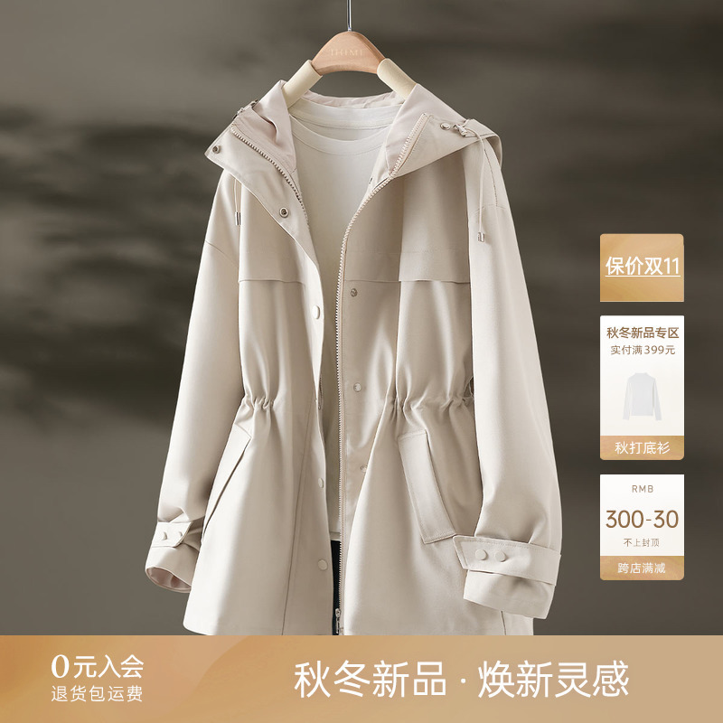 Comfortable Popular Spring and Autumn Hooded Trench Coat 2025 New Spring and Autumn Women's Waist-Cinching Short Casual Spring and Autumn Jacket