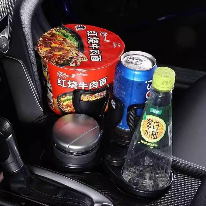 Two-In-One Car Water Cup Holder Cross-Border Popular Car Universal Double-Layer Beverage Holder Multi-Functional Car Water Cup Holder