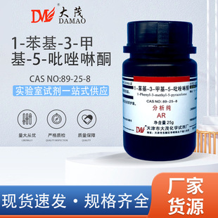 ����ï 1-����-3-�׻�-5-������ͪ ������AR25g89-25-8�F؛