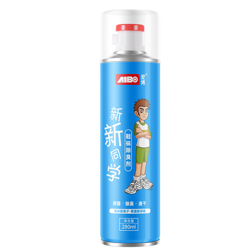 Lovebo Shoe Deodorant Foot Odor and Sweat Spray for Shoes and Socks, Quick Deodorizing Shoes and Socks Fresh Scent Deodorant