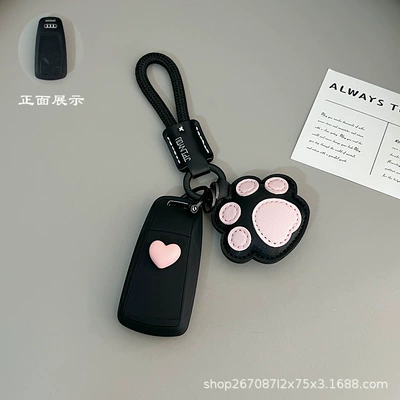 Car key bag, Key Cover, A6L Car Key Case, Q5L - option-c-skin-touch-black-pink-heart-stickers-black-leather-hair-tie-pink-cat-paw-hair-clip