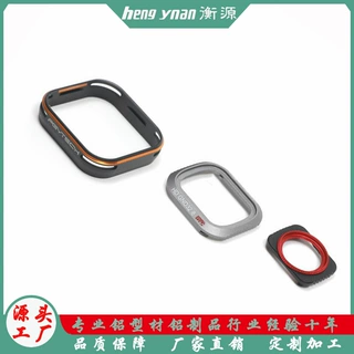 散热器型材铝合金面板铝制品CNC机械键盘厂家批发定制加工人脸