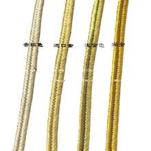 ����5mm����ɫk���������ߴ� �Ʒ���װ���֯������1/10������ɫ