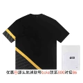 305 F Brand