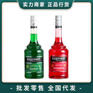 �o�ƾ��ص����tʯ��G�����{���ǝ{700ml�uβ�Ƈ��M���{�ƺ決