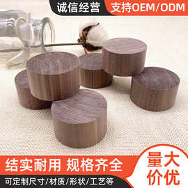 黑胡桃圆木柱实木圆木片DIY手工模型材料圆木块黑胡桃圆木块供应