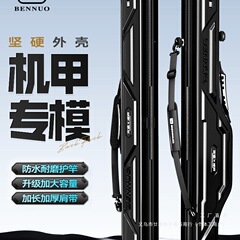 Cold Blade 2025 新しいハードシェル釣竿バッグ釣りバッグ漁具バッグルアービッグベリーフィッシュロッドバッグ軽量ハードシェル