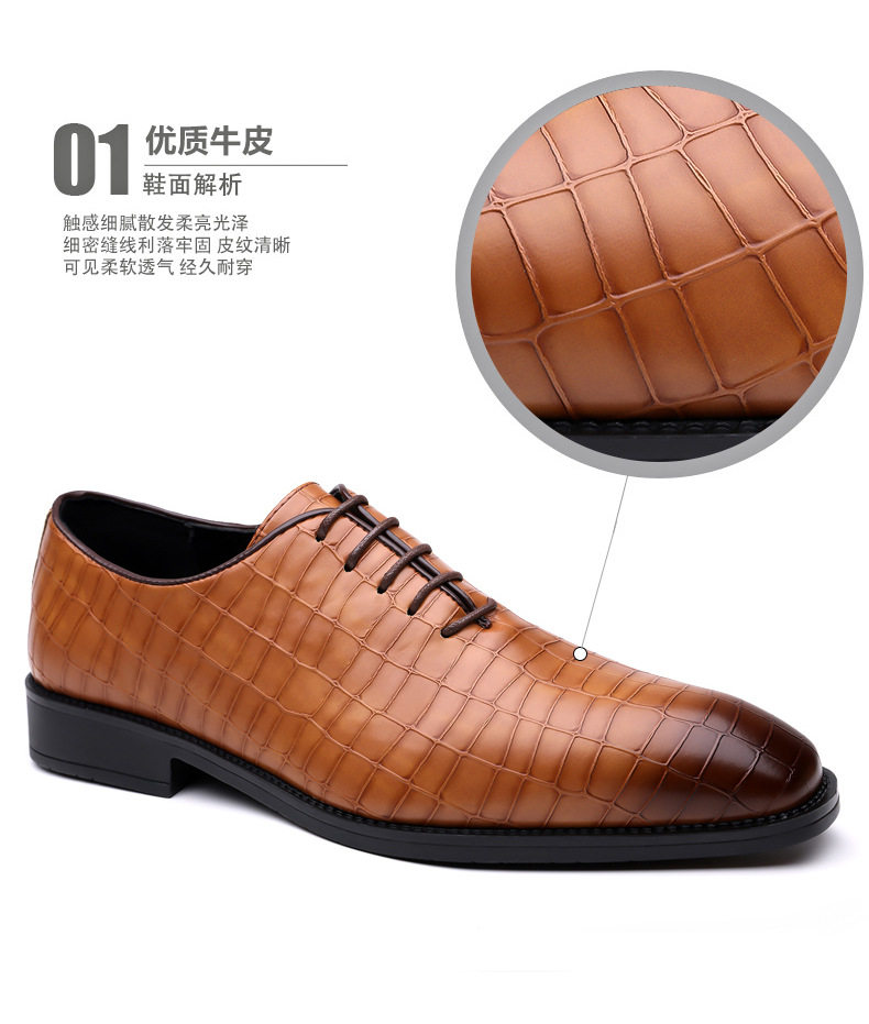 Giày da nam công sở buộc dây vân da rắn, mũi nhọn, cổ thấp, đế cao su êm chân — Giày một lớp màu xanh lam, Giày một lớp màu xám, Giày một lớp màu đen, Giày một lớp màu đỏ chi tiết 12