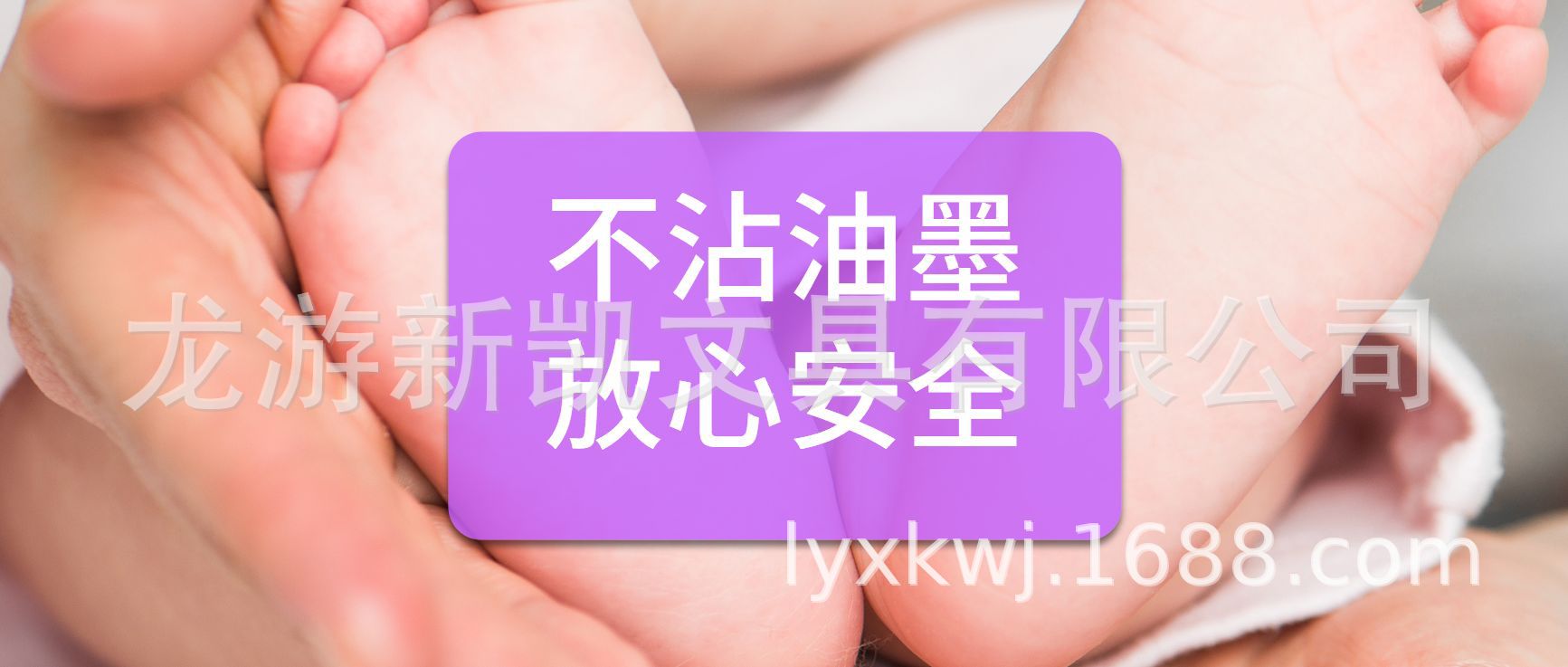 公众号首图_图查查