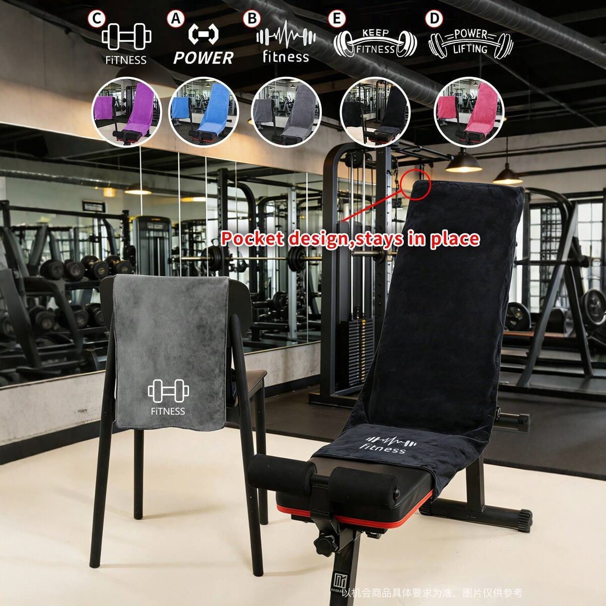Sports towel, fitness sweat-absorbing pad, multi-functional quick-drying microfiber gym equipment sweat towel, unisex