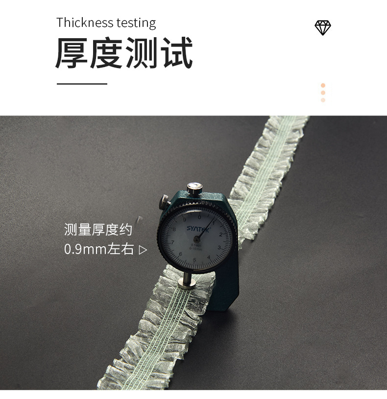 240-3cm双边木耳花边-锦上_08.jpg