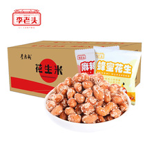 ���ۻ��������l�����^15g�������b��ʳ������ץ�����S���Sֱ��