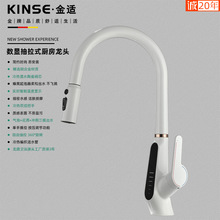 ���@�������ˮ���^�S�~���n��Ƭˮ�N��ˮ�����^�p�ݏN��������^