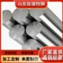 齐全库存d-205hastelloy棒料
