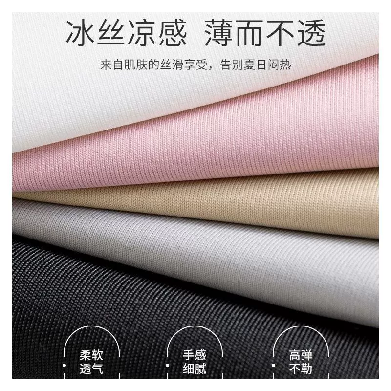 Safe trousers, thin white protective underware, shorts, leggings